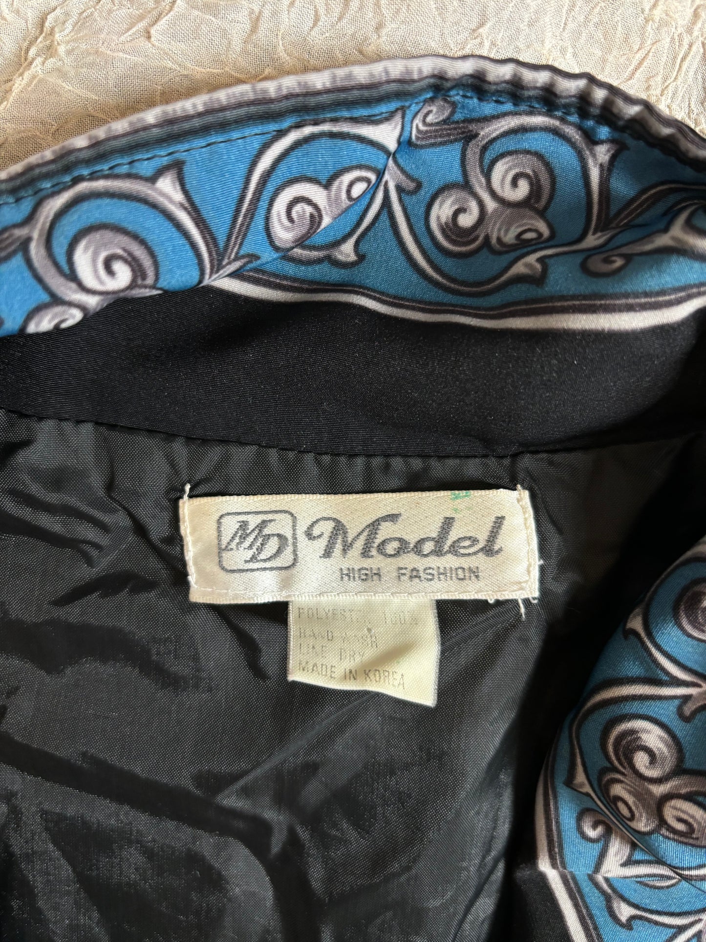 Vintage 80s Tiger Zip Jacket