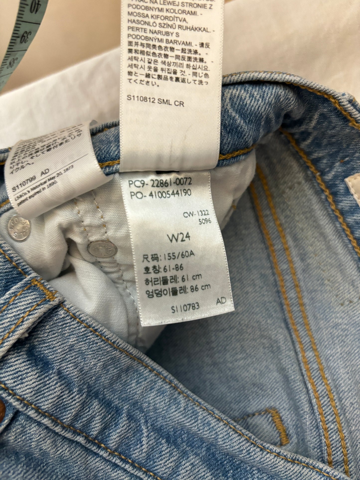 Levi’s Wedgie Jeans Size 24