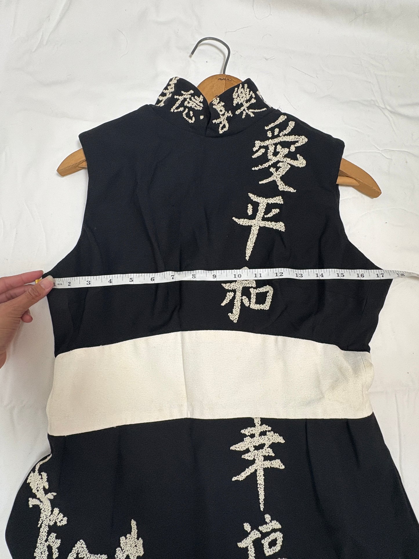 Glass Apparel Custom Vtg 60s Black Color With Beaded Chinese new year Dress