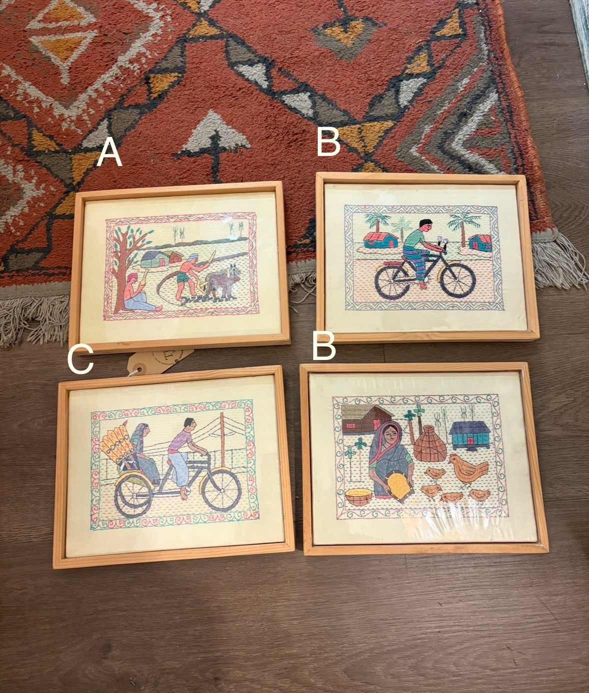 Hand Embroidered BANGLADESH Framed Art Work 9x7"