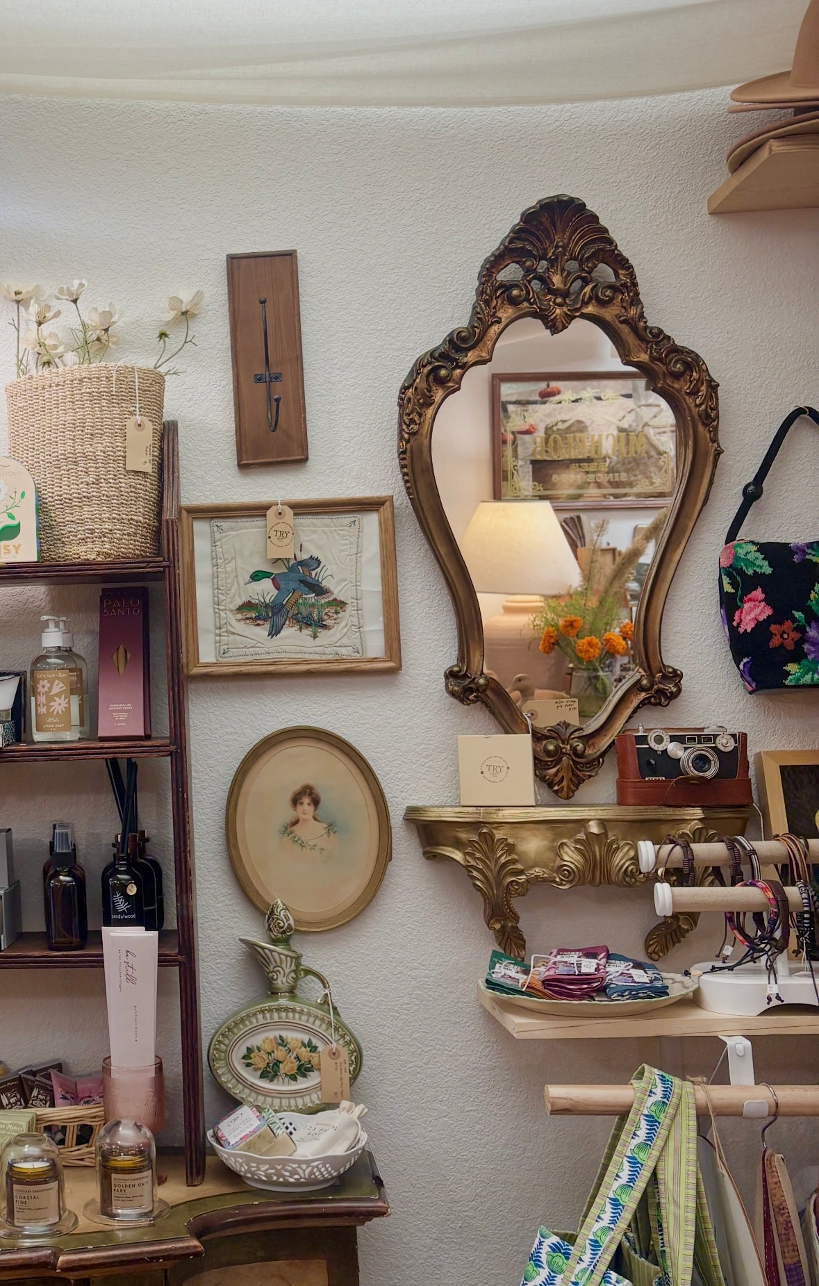 Vintage Italian mirror